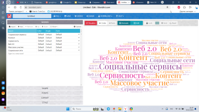 Browser 4oUvmcJN0V.png