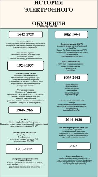 Файл:8523374ffb75aa8324570cb5d3ce7c66.jpg