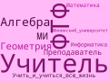 Миниатюра для версии от 12:45, 27 ноября 2024