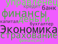 Миниатюра для версии от 09:09, 13 декабря 2025