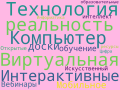 Миниатюра для версии от 14:25, 11 июня 2026