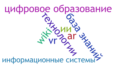 Татаринов.png