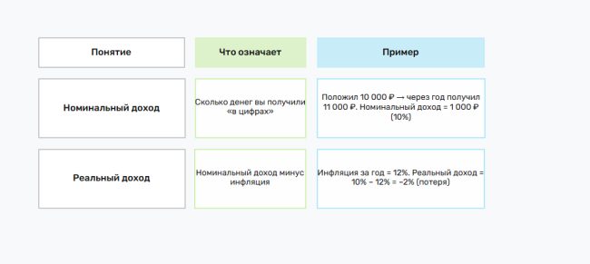Img-2026-04-22-15-29-33Школина.png